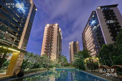 第一 陽光城集團榮登2019年福州房企綜合實力榜首